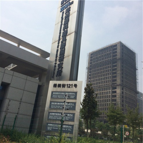 高純氣體 高純氣體