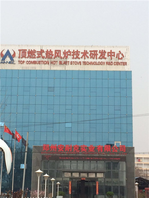 混合氣體 混合氣體