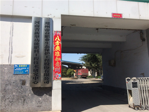 標(biāo)準(zhǔn)氣體 標(biāo)準(zhǔn)氣體