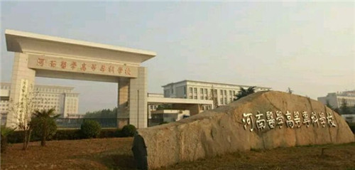 高純氣體 高純氣體