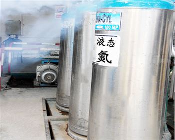 鄭州液態(tài)氮氣 鄭州液態(tài)氮氣