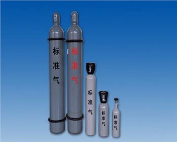 鄭州標(biāo)準(zhǔn)氣體使用注意事項