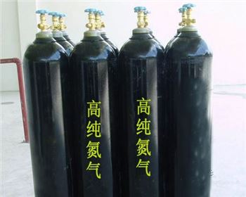 高純氮氣 高純氮氣