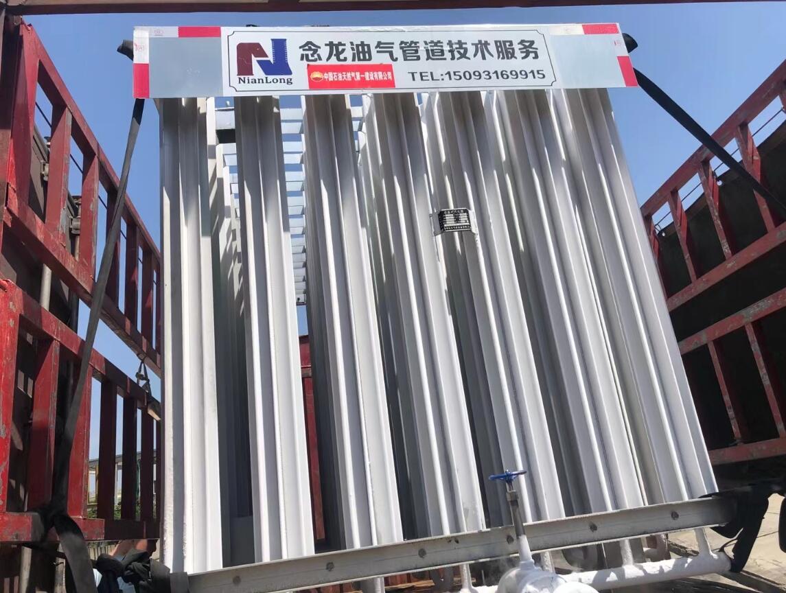 油氣管道置換 油氣管道置換
